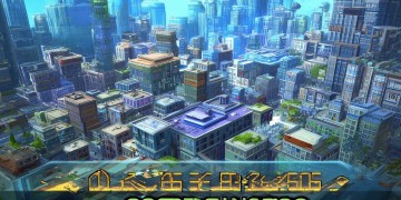 手游版分身需要充值吗？