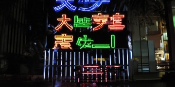 CF手游用什么耳机好呢？