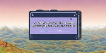 问道手游红包能兑换吗？