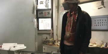 DNF手游词条会冲突吗？