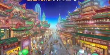 QQ华夏手游转职花钱吗？