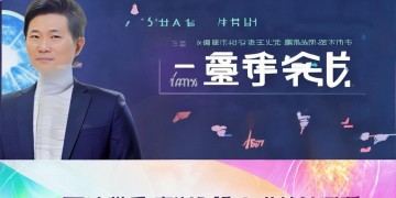 Apex手游打开黑屏是怎么回事？