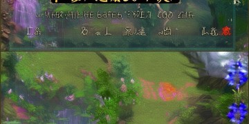 问道手游60级后该做什么？