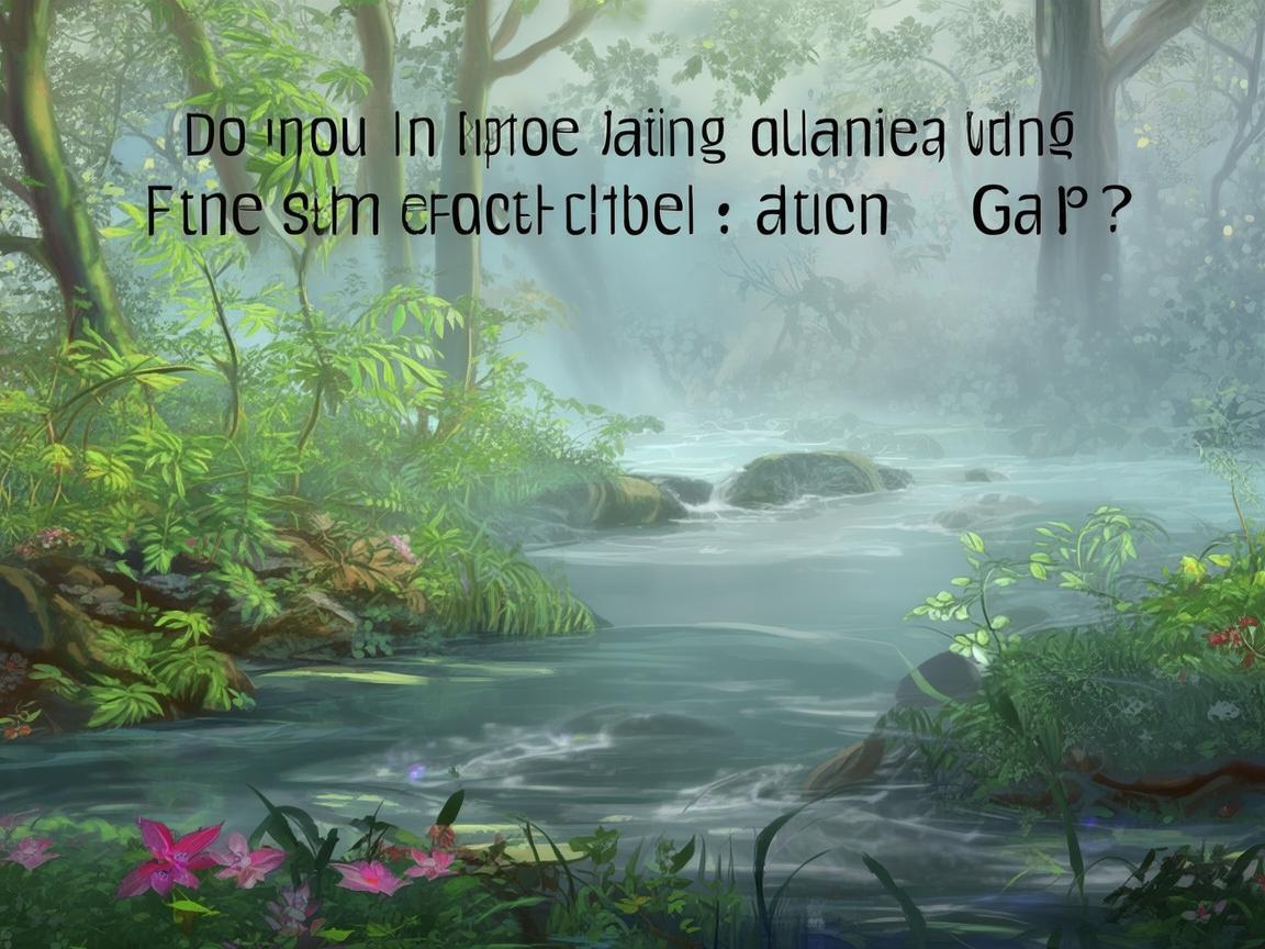 我是否喜欢玩火影手游？