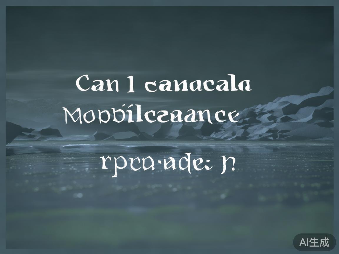 手游预约可以取消吗? 手游预约可以取消吗?